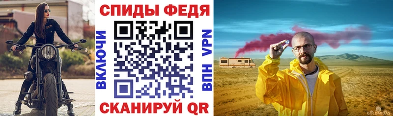 АМФ 98%  Армавир 