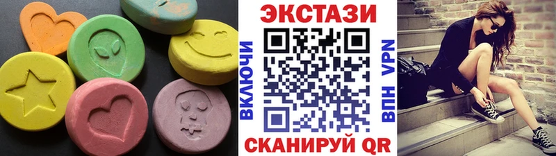 как найти закладки  Армавир  Ecstasy mix 