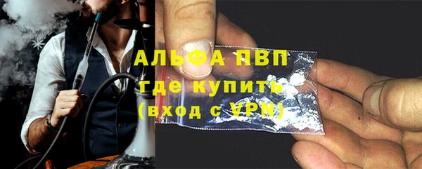 дживик Горно-Алтайск