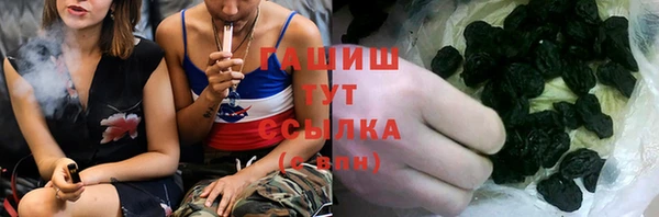 мдма Дмитровск