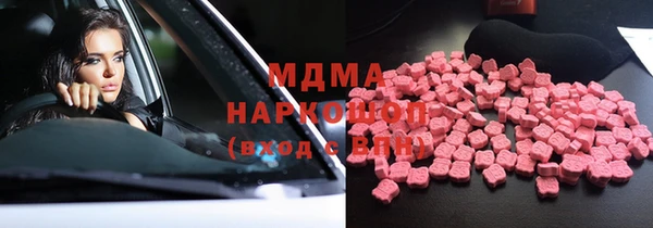 марки lsd Дмитриев
