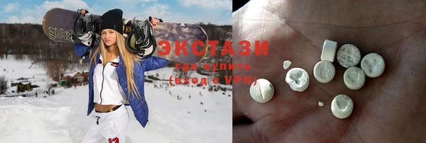 ПСИЛОЦИБИНОВЫЕ ГРИБЫ Гусиноозёрск