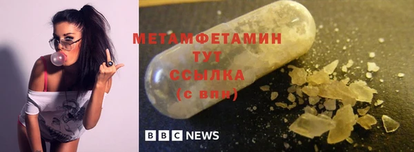СК Дмитров