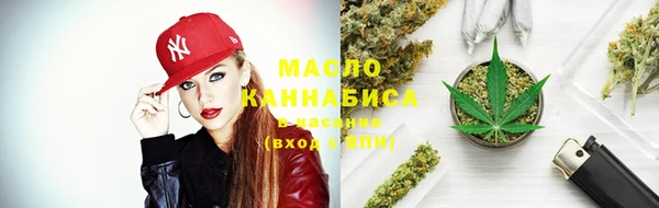 марки lsd Дмитриев