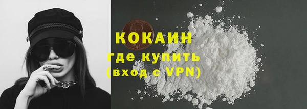мдма Дмитровск