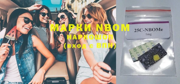 марки lsd Дмитриев