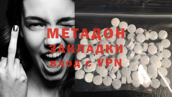 марки lsd Дмитриев