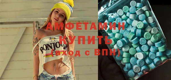 марки lsd Дмитриев