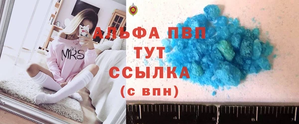 ПСИЛОЦИБИНОВЫЕ ГРИБЫ Горнозаводск