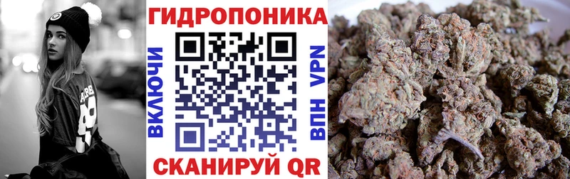 ссылка на мегу сайт Армавир Бошки Шишки THC 21% купить закладку